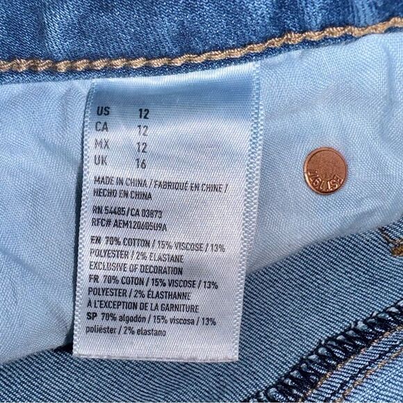American Eagle Outfitters Low Rise Super Stretch Cutoff Jean Shorts Denim Sz 12 - Picture 8 of 11